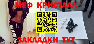 первитин Аргун